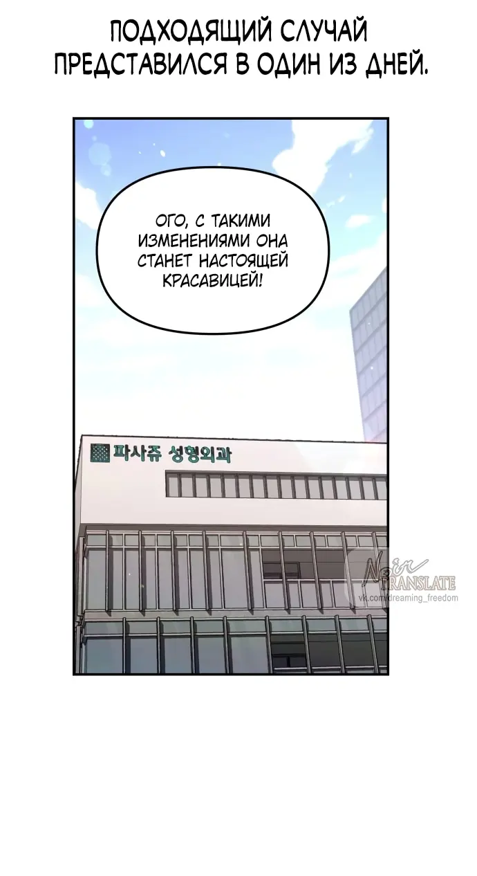 Страница 57