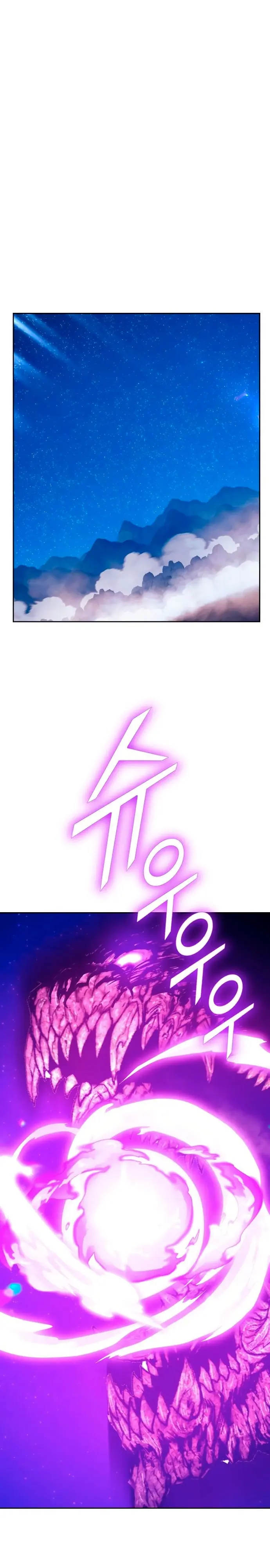 Страница 106