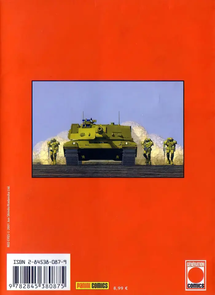 Страница 32