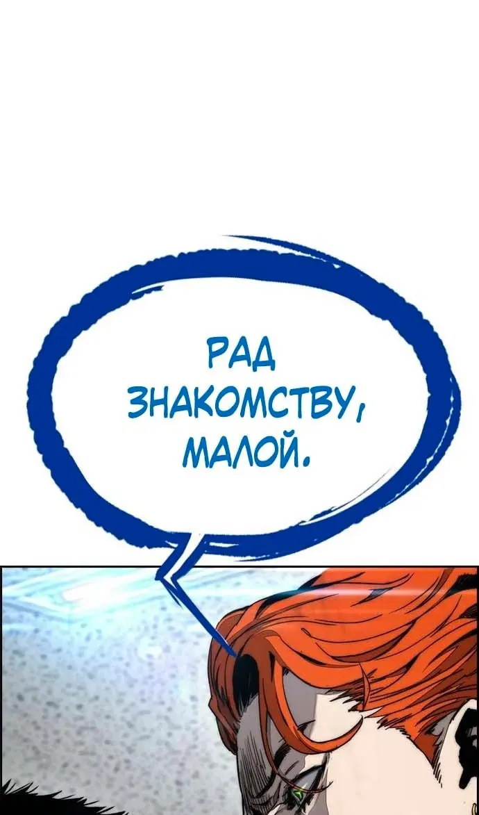 Страница 152