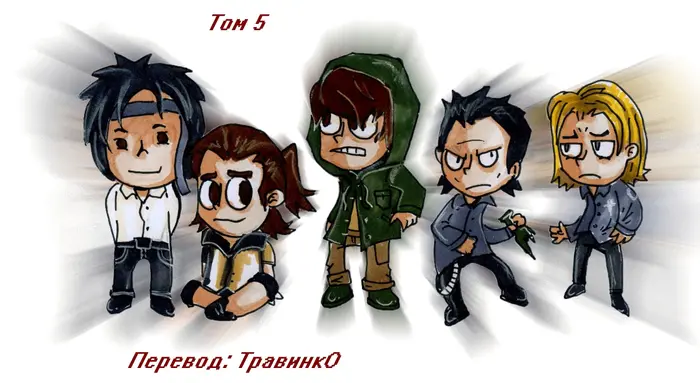 Страница 1