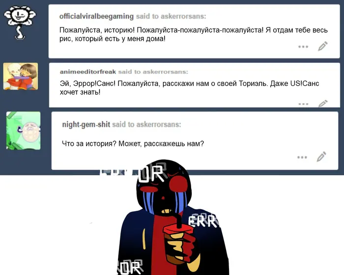Страница 1