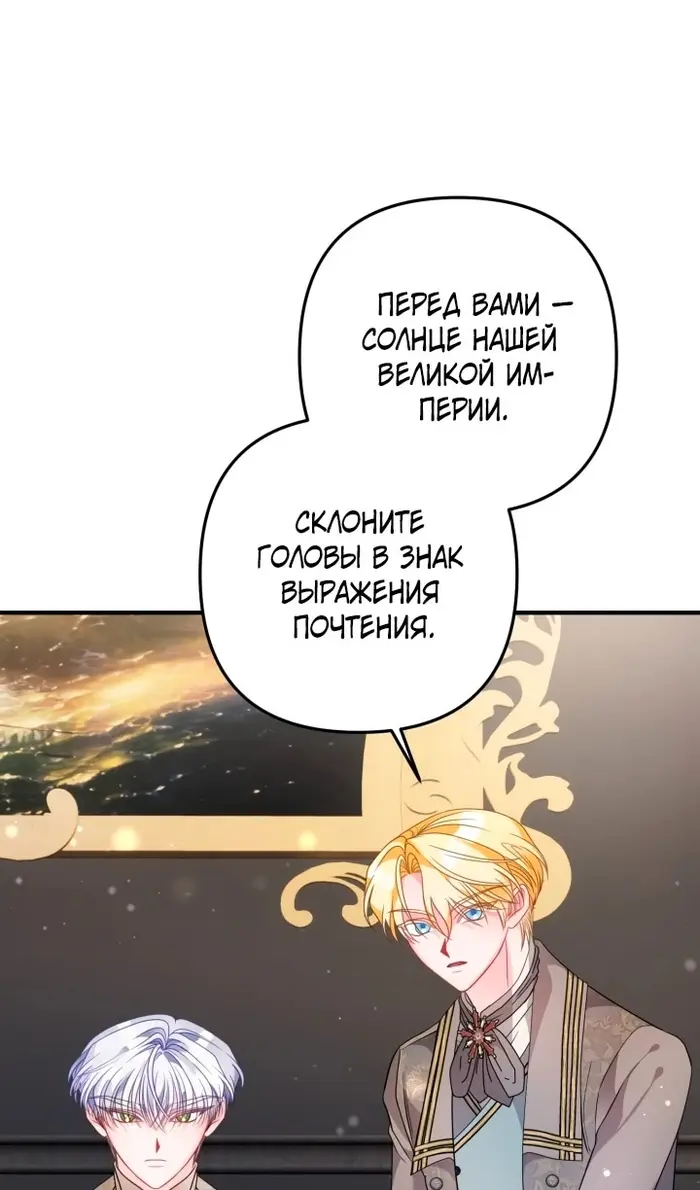 Страница 62