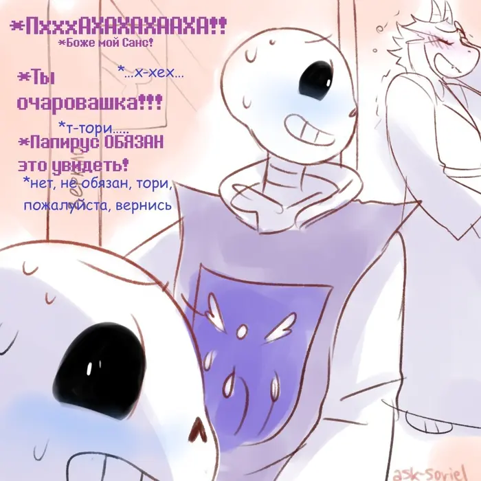 Страница 19