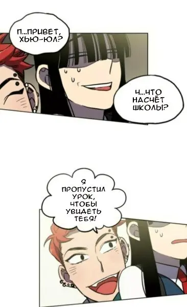 Страница 33