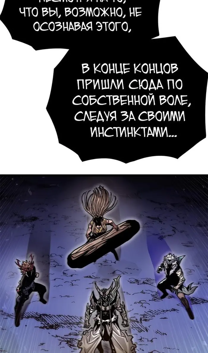 Страница 124
