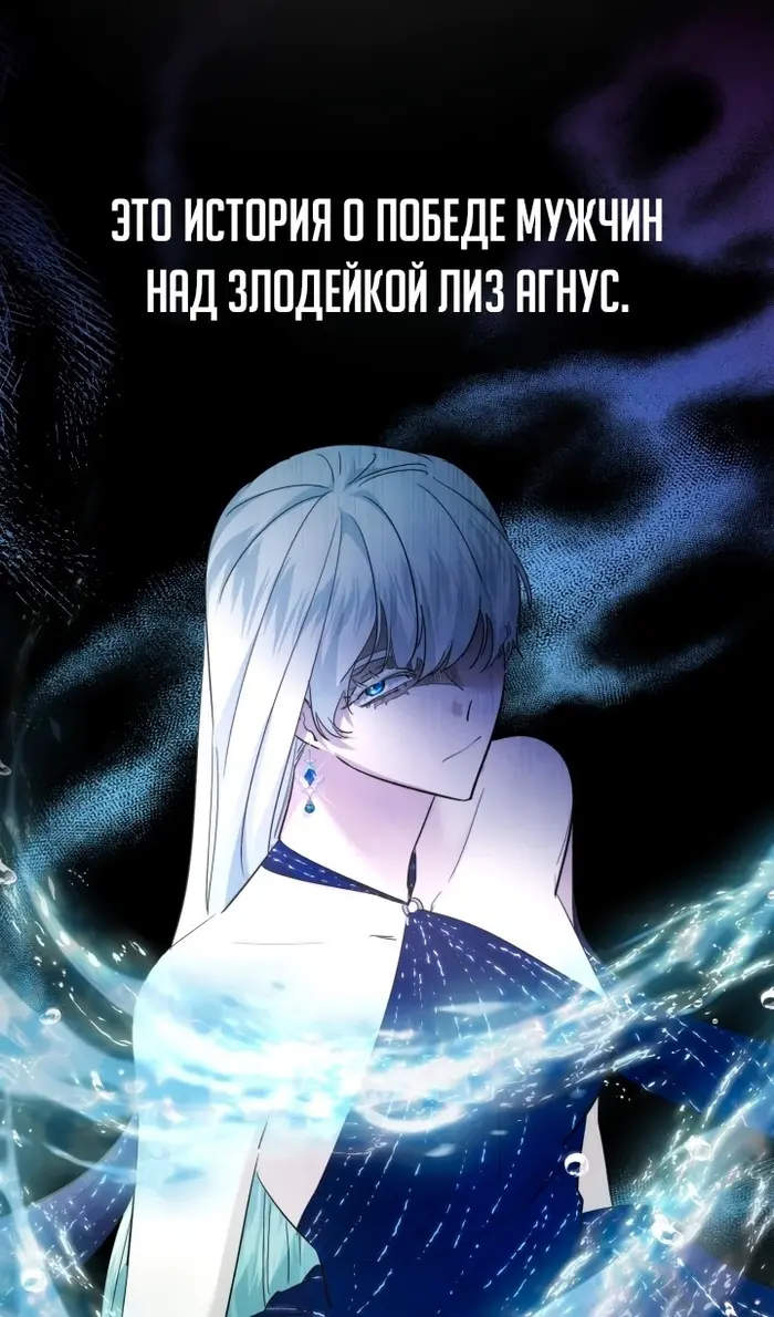 Страница 51