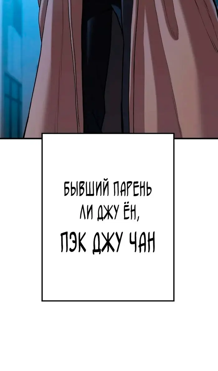 Страница 229