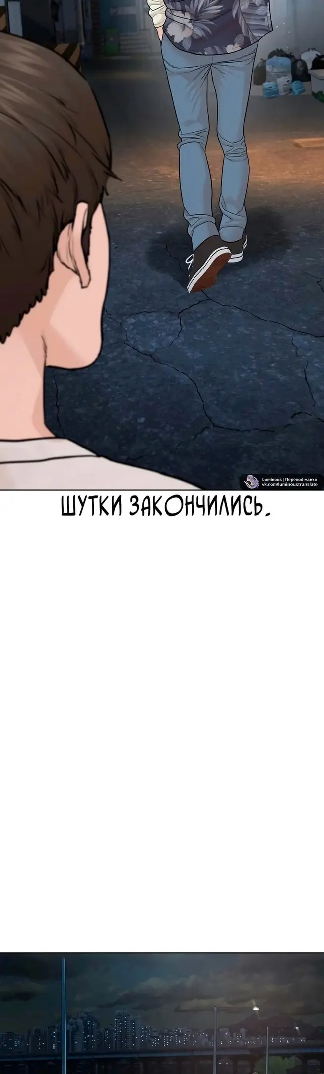 Страница 63