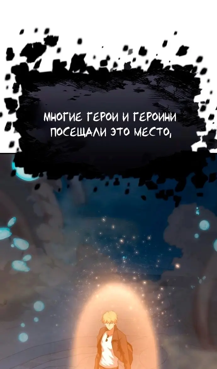 Страница 152