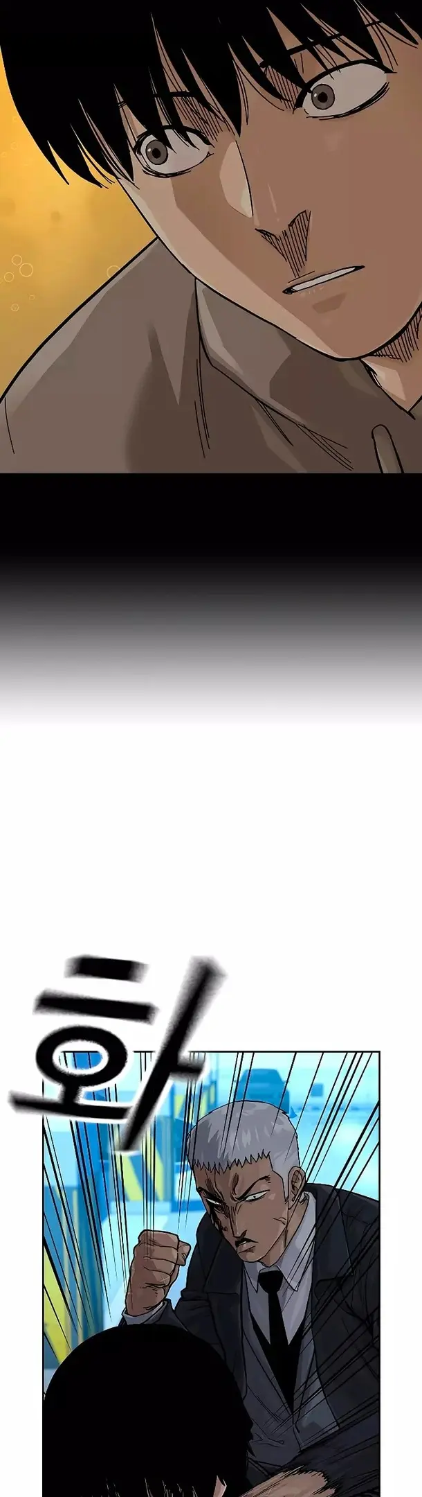 Страница 69
