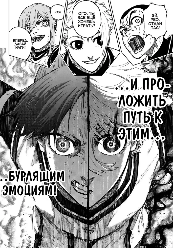 Страница 38
