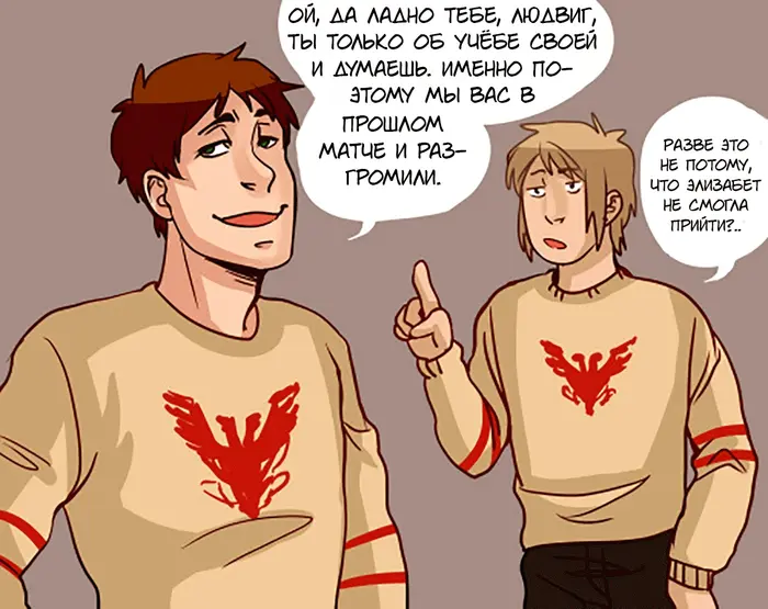 Страница 42