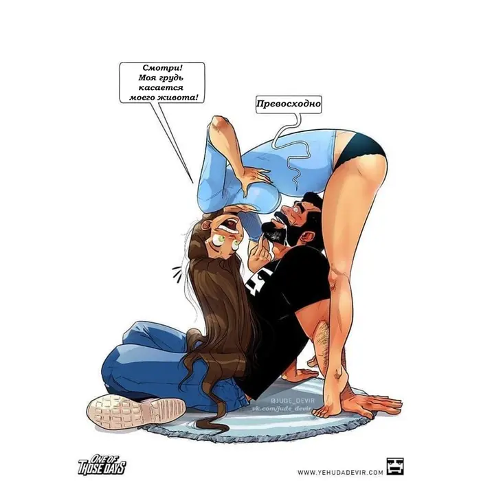 Страница 1