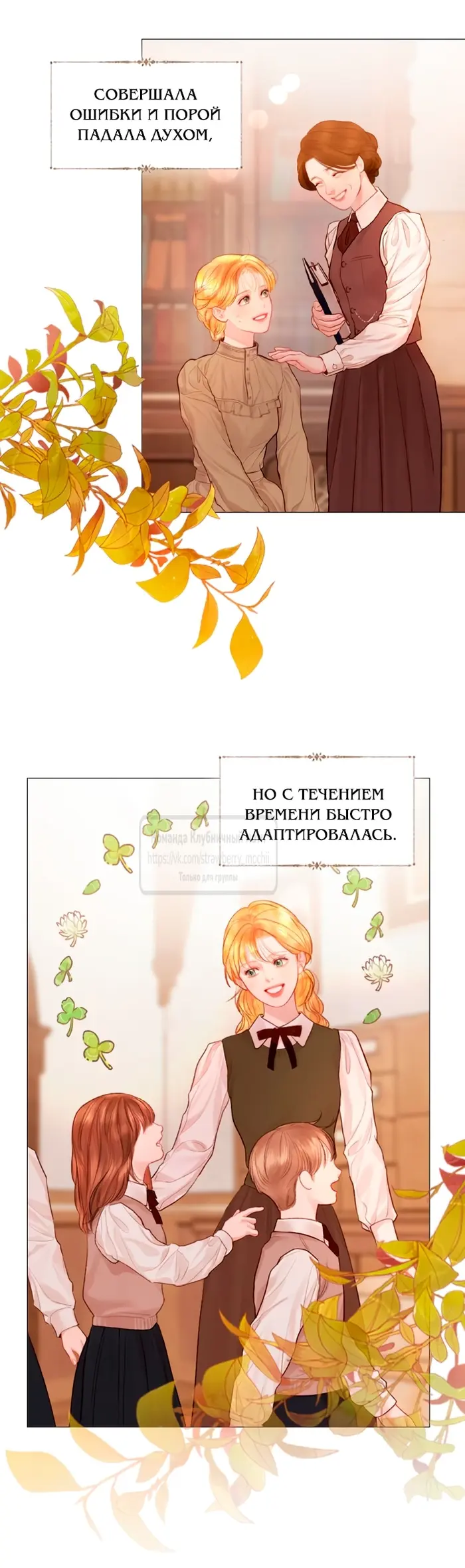 Страница 41