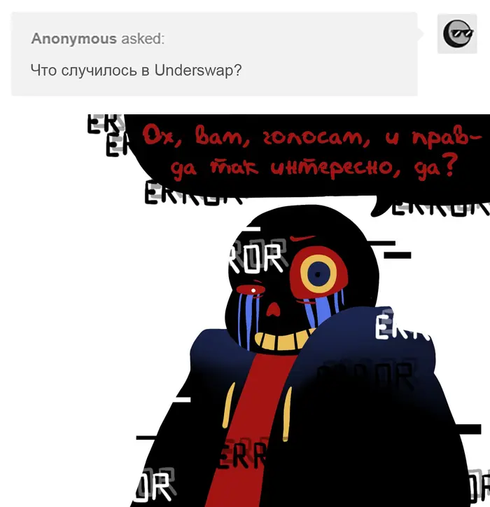 Страница 11