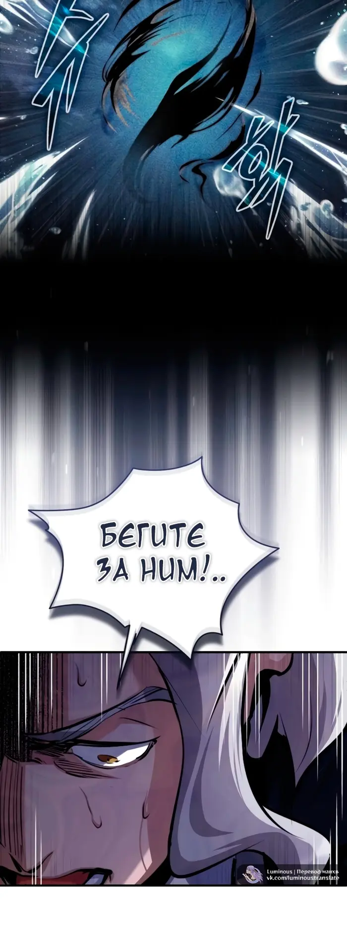 Страница 61
