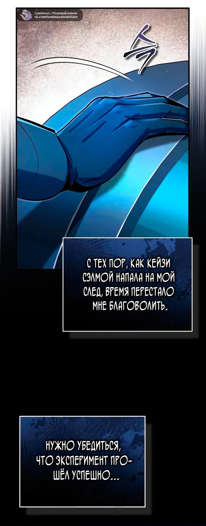 Страница 64