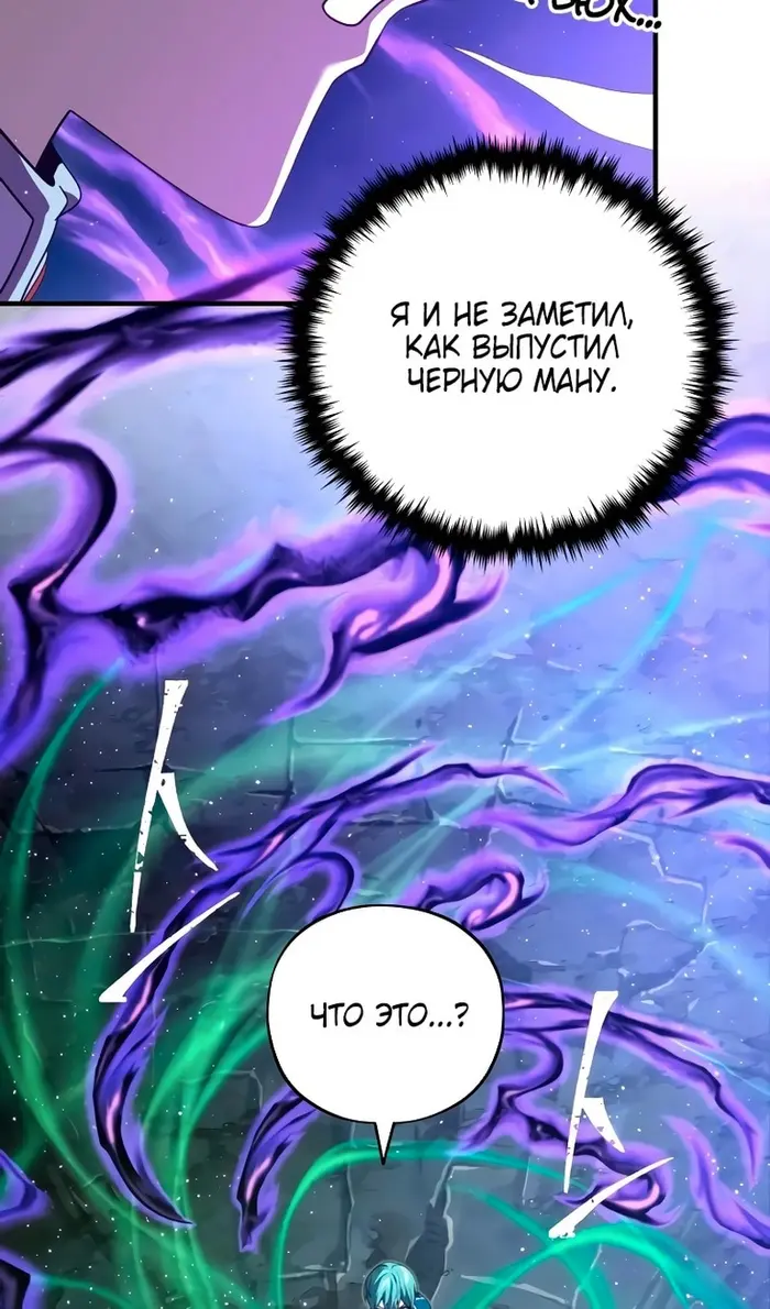 Страница 123