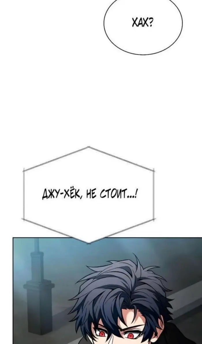 Страница 69