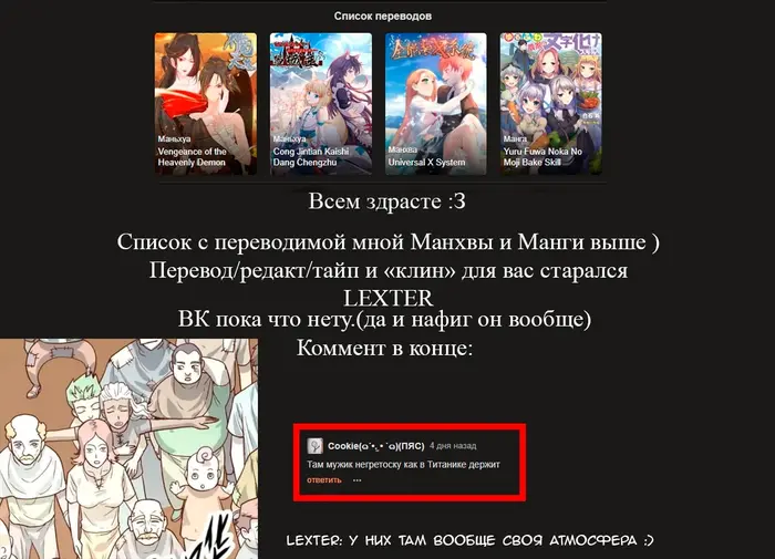 Страница 22