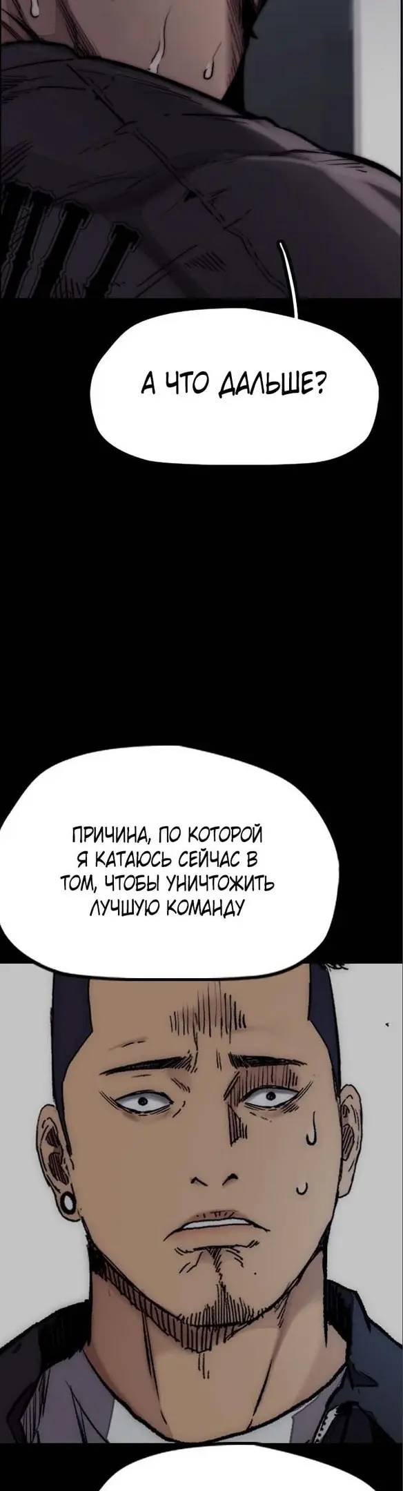 Страница 41