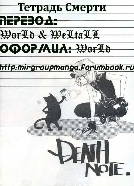 Страница 1
