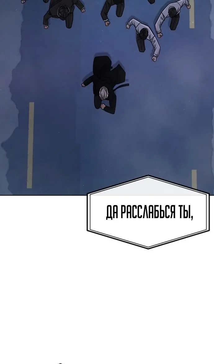 Страница 80