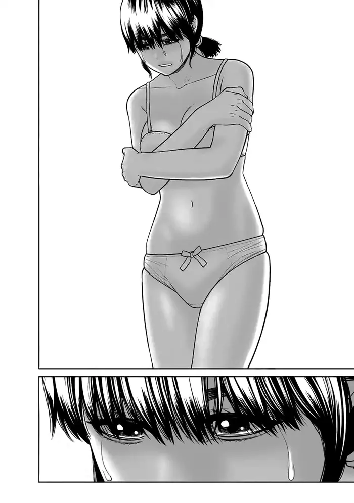 Страница 17