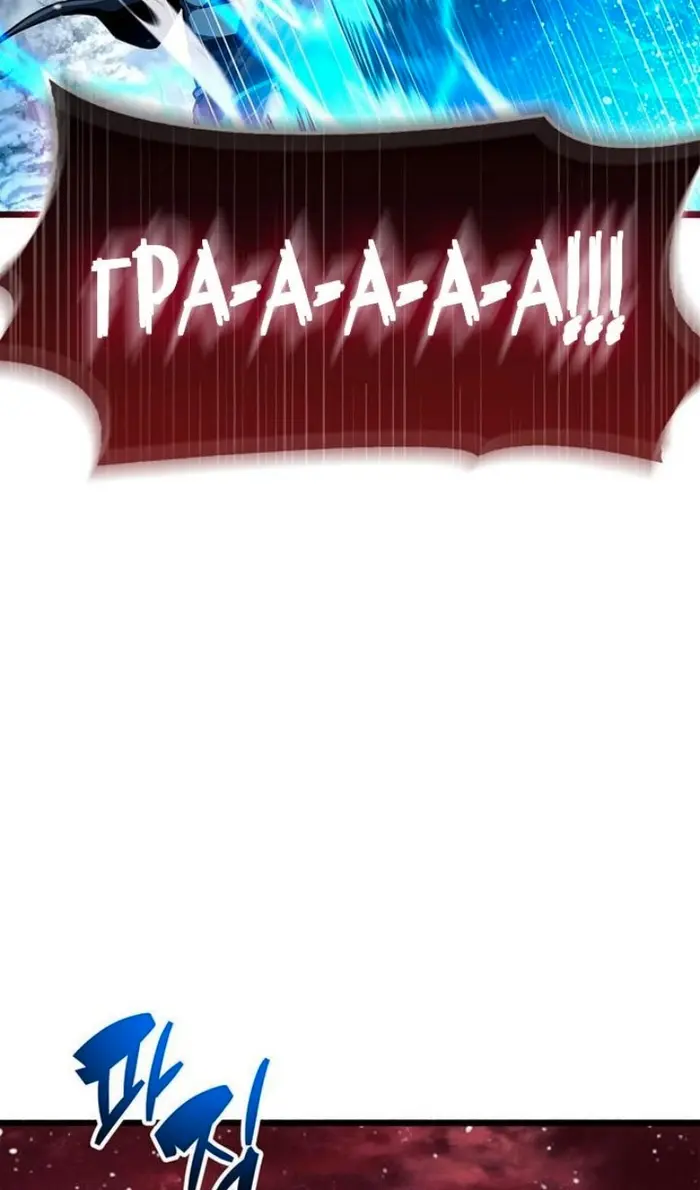 Страница 75