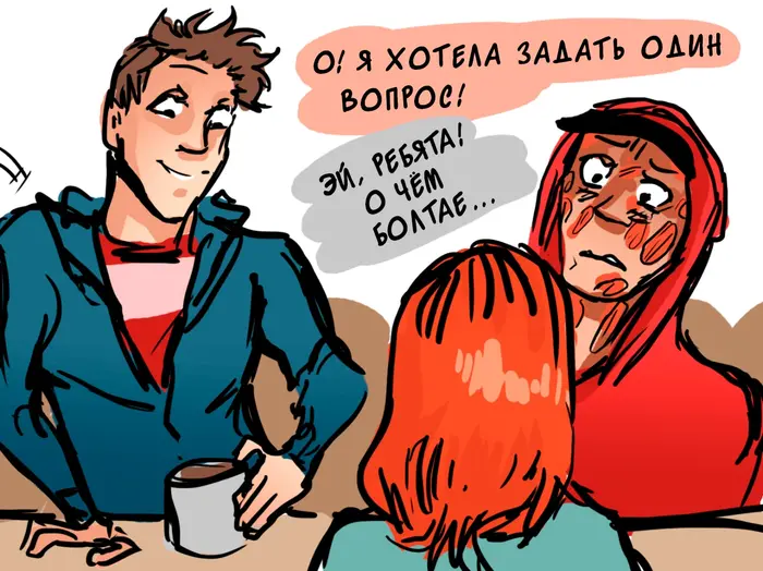 Страница 17