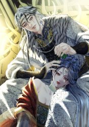 Beneath the Fallen Bloom [Restart]