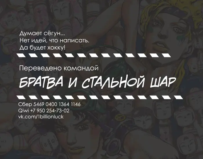 Страница 57