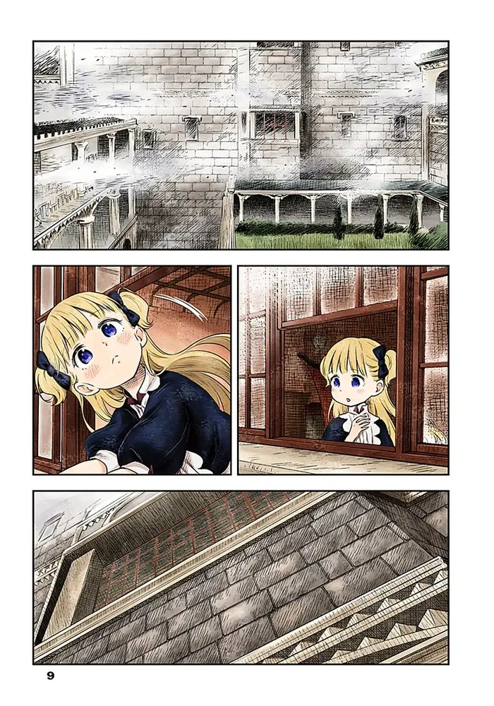 Страница 10