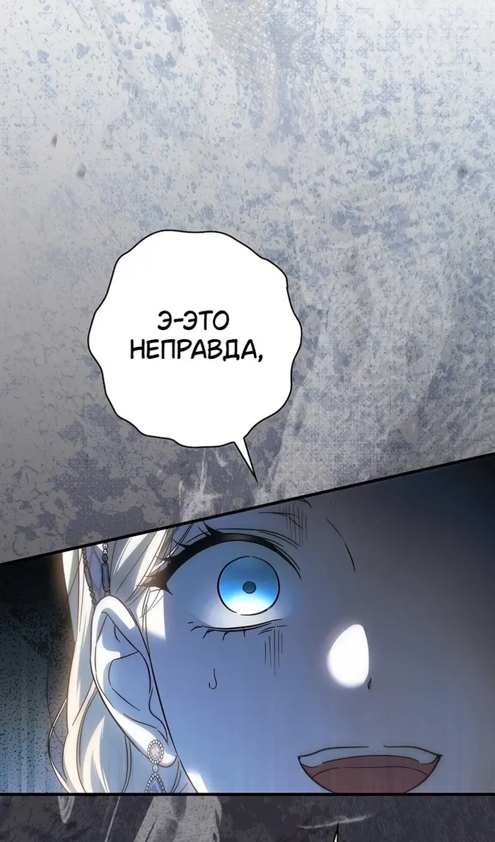 Страница 62