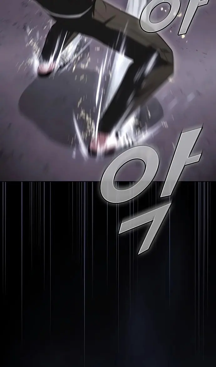 Страница 95