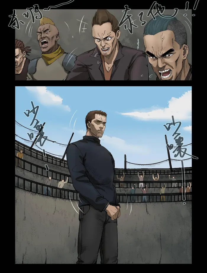 Страница 10