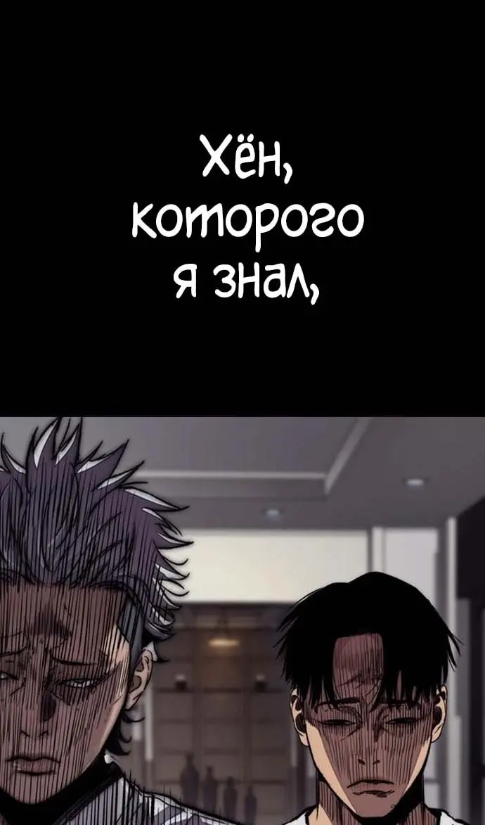 Страница 180
