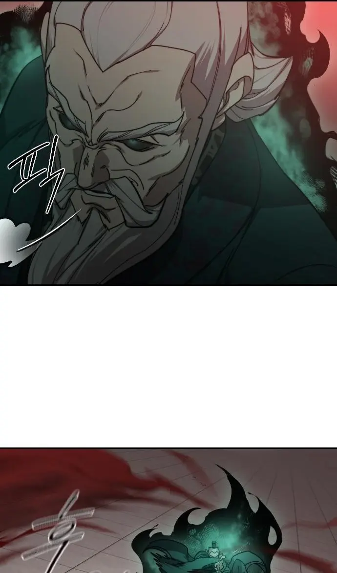 Страница 69