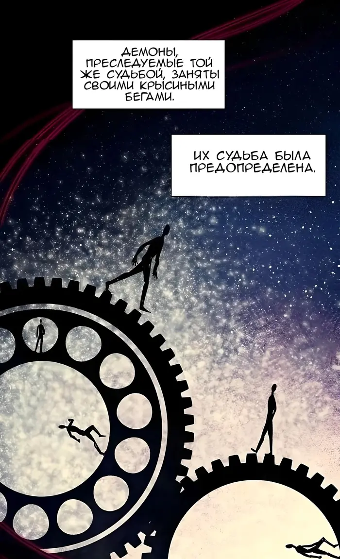 Страница 41