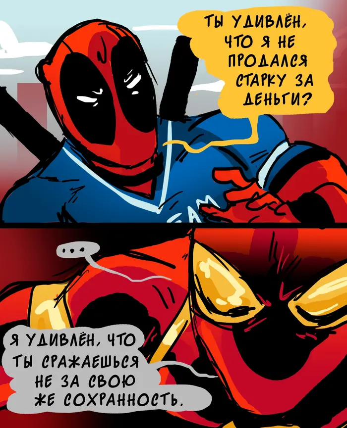 Страница 37