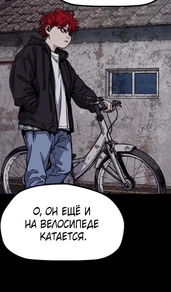 Страница 147