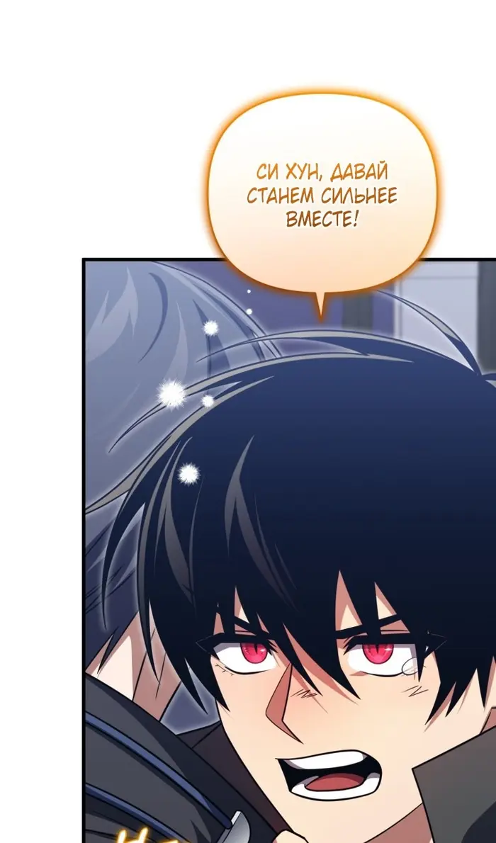 Страница 93