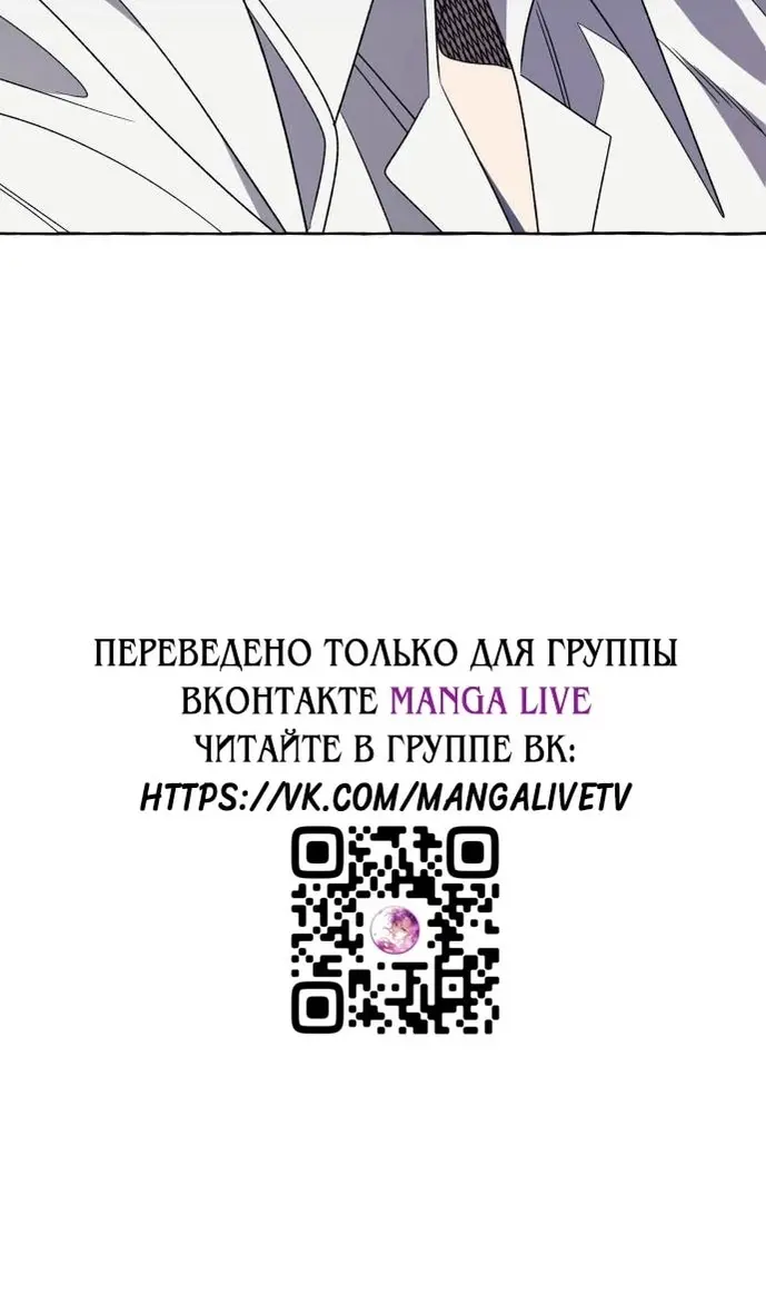 Страница 71