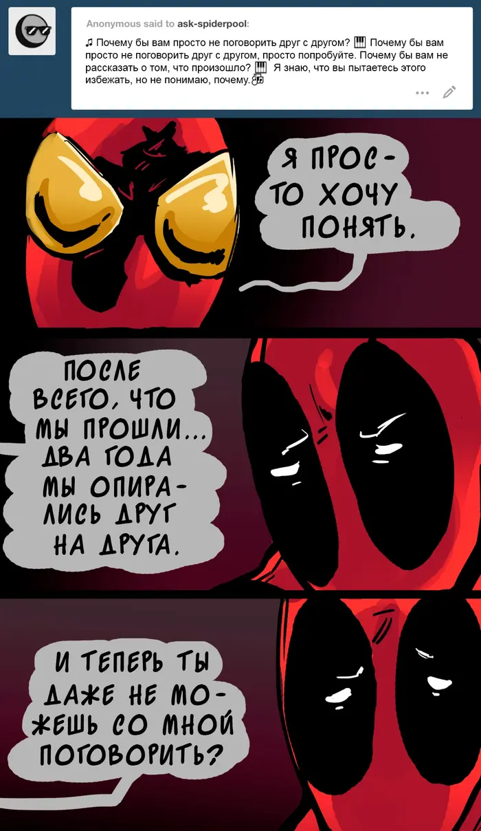 Страница 57