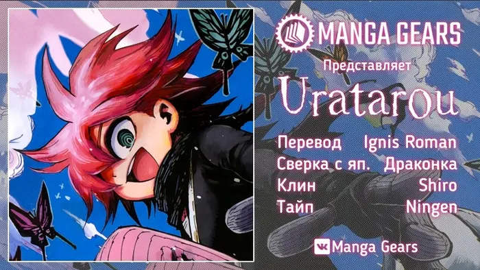 Страница 1