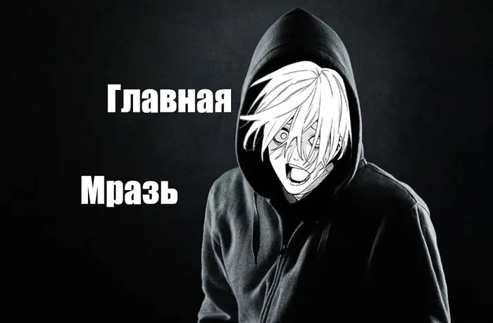 Страница 20