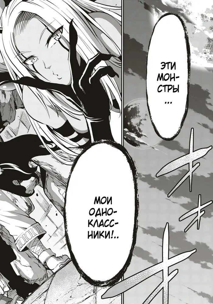 Страница 62