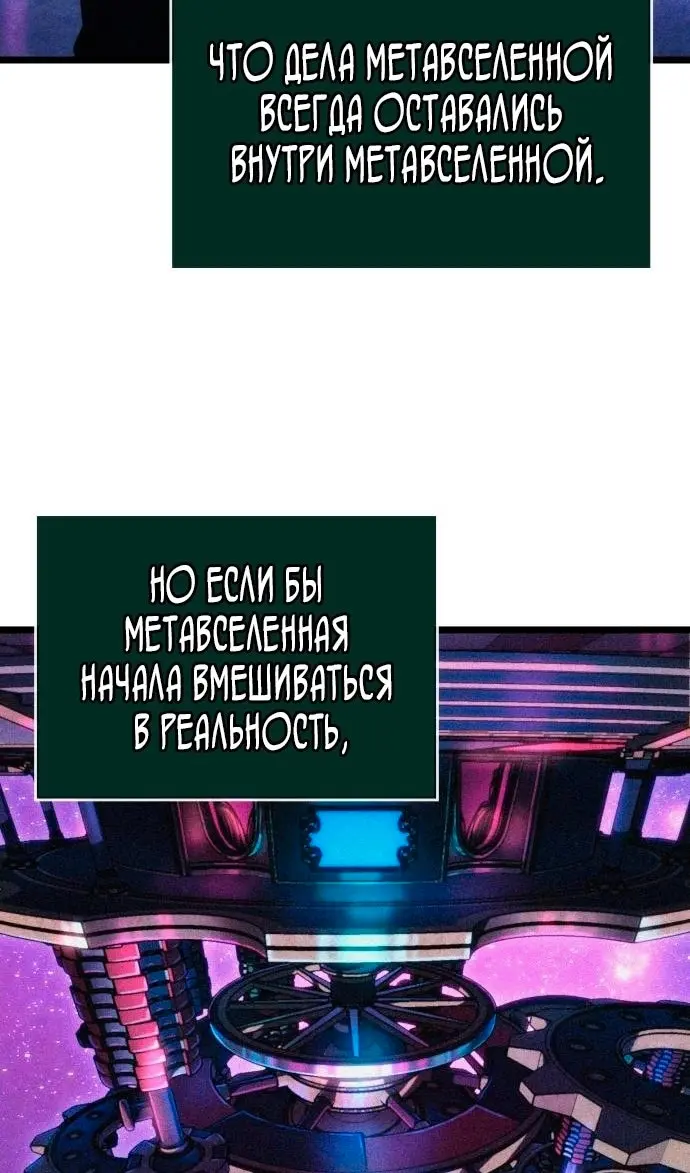 Страница 79