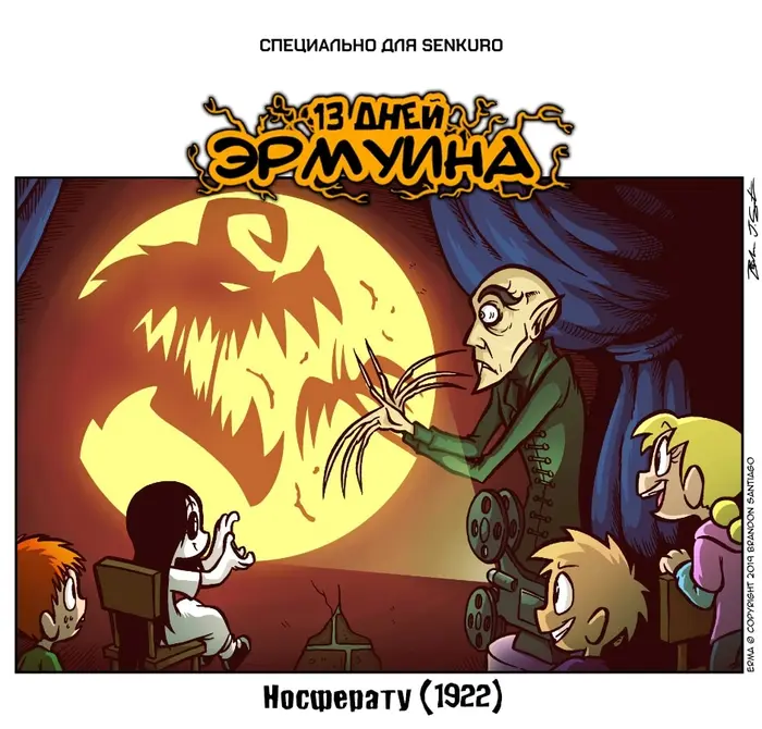 Страница 1